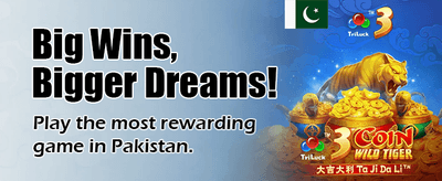 روزانہ لاکھوں کے انعامات پائیں